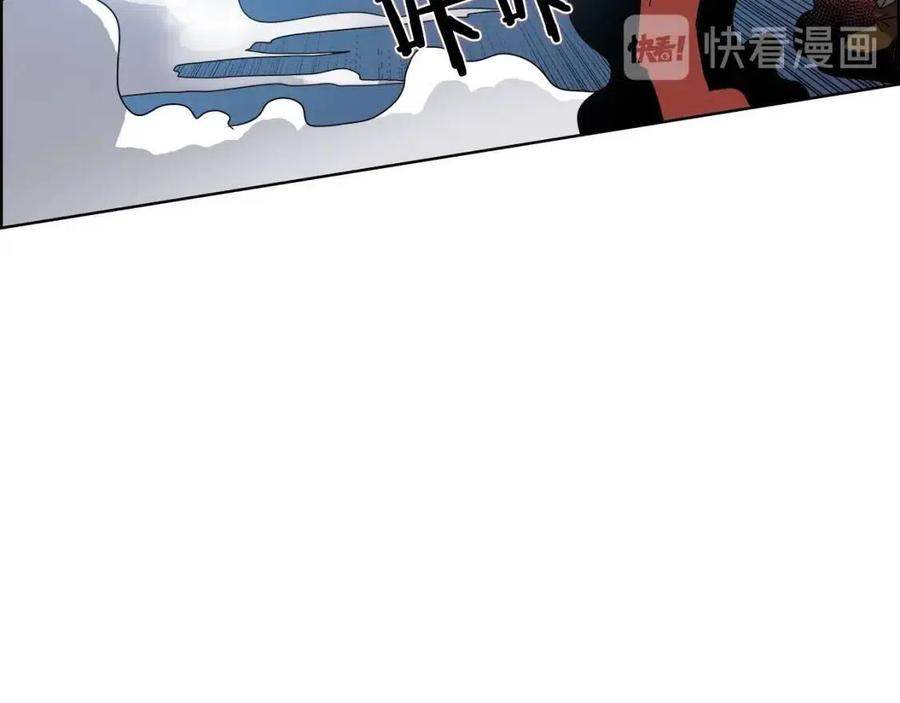 重生之我在魔教耍长枪韩漫全集-第63话 绝不留你性命！无删减无遮挡章节图片 