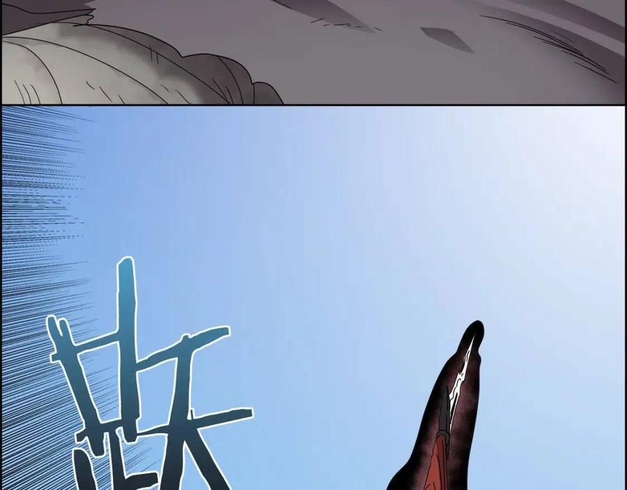 重生之我在魔教耍长枪韩漫全集-第63话 绝不留你性命！无删减无遮挡章节图片 
