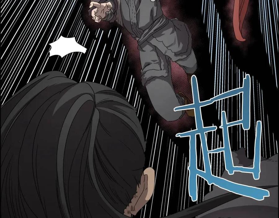重生之我在魔教耍长枪韩漫全集-第63话 绝不留你性命！无删减无遮挡章节图片 