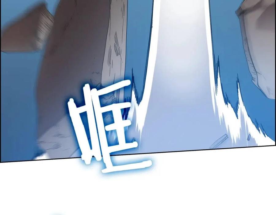 重生之我在魔教耍长枪韩漫全集-第63话 绝不留你性命！无删减无遮挡章节图片 