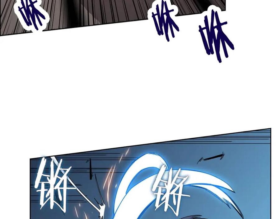 重生之我在魔教耍长枪韩漫全集-第63话 绝不留你性命！无删减无遮挡章节图片 