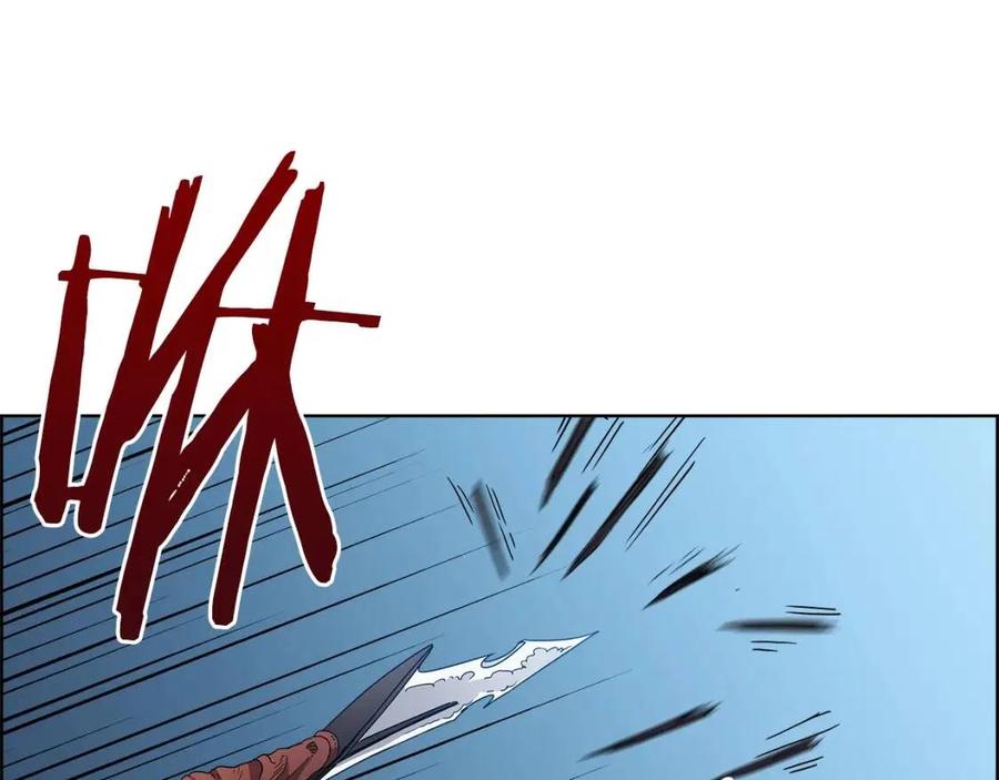 重生之我在魔教耍长枪韩漫全集-第63话 绝不留你性命！无删减无遮挡章节图片 