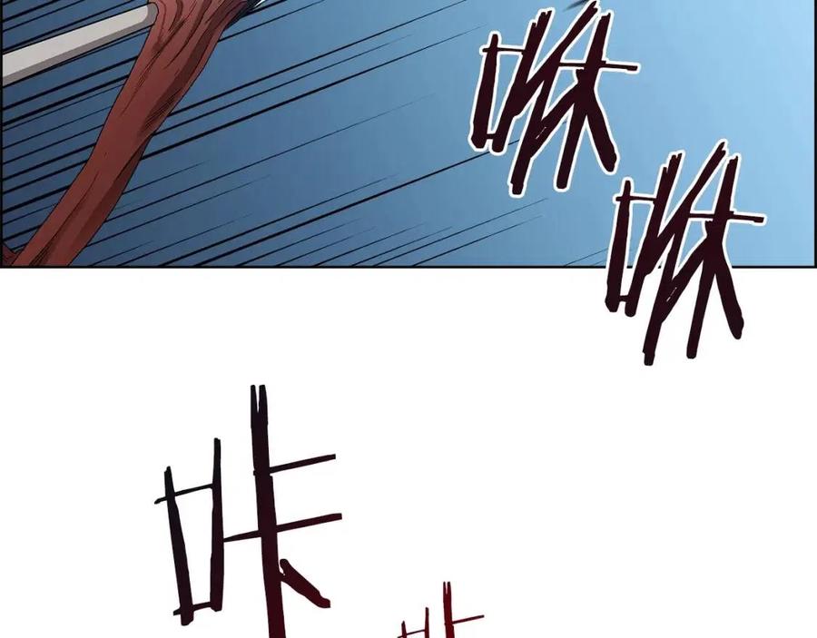 重生之我在魔教耍长枪韩漫全集-第63话 绝不留你性命！无删减无遮挡章节图片 