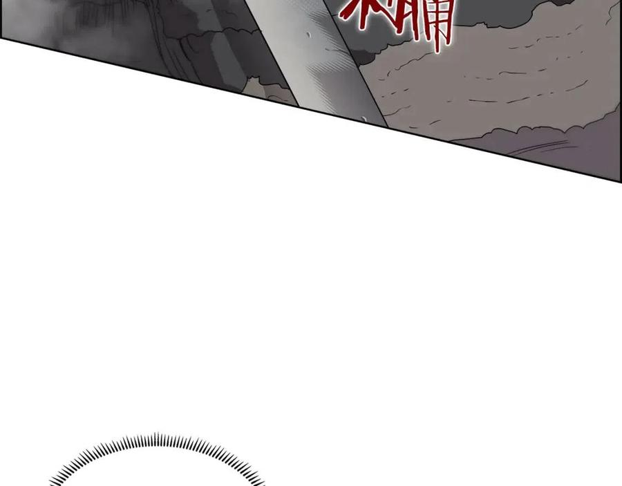 重生之我在魔教耍长枪韩漫全集-第63话 绝不留你性命！无删减无遮挡章节图片 