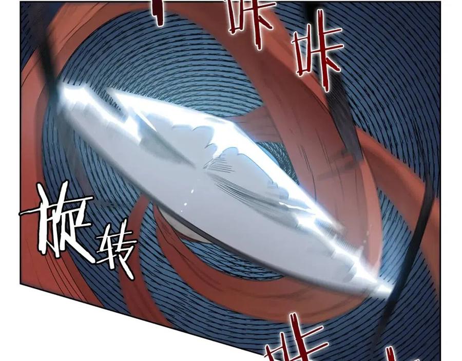 重生之我在魔教耍长枪韩漫全集-第63话 绝不留你性命！无删减无遮挡章节图片 
