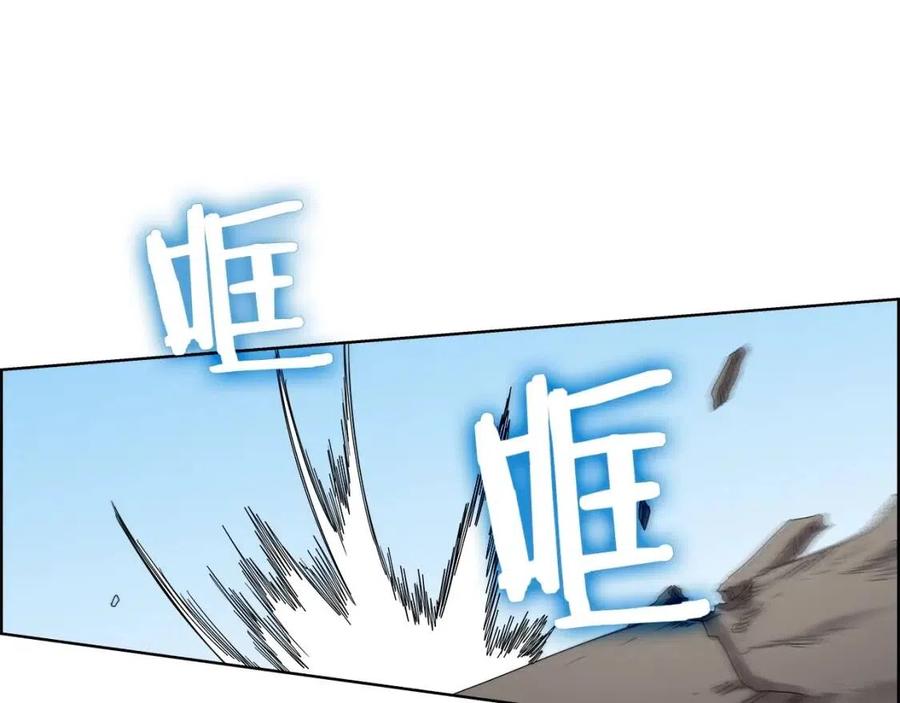 重生之我在魔教耍长枪韩漫全集-第63话 绝不留你性命！无删减无遮挡章节图片 