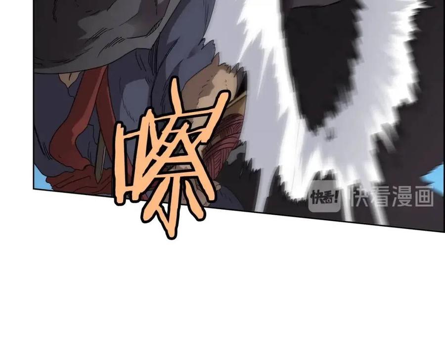 重生之我在魔教耍长枪韩漫全集-第63话 绝不留你性命！无删减无遮挡章节图片 