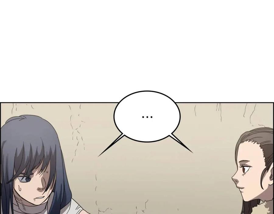 重生之我在魔教耍长枪韩漫全集-第64话 胜负已分！无删减无遮挡章节图片 