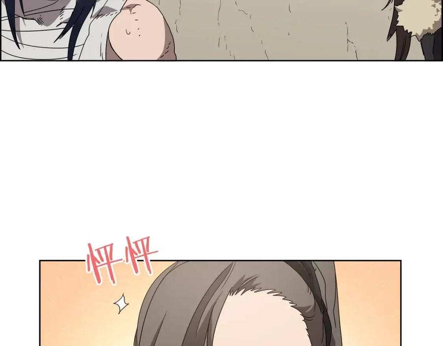 重生之我在魔教耍长枪韩漫全集-第64话 胜负已分！无删减无遮挡章节图片 
