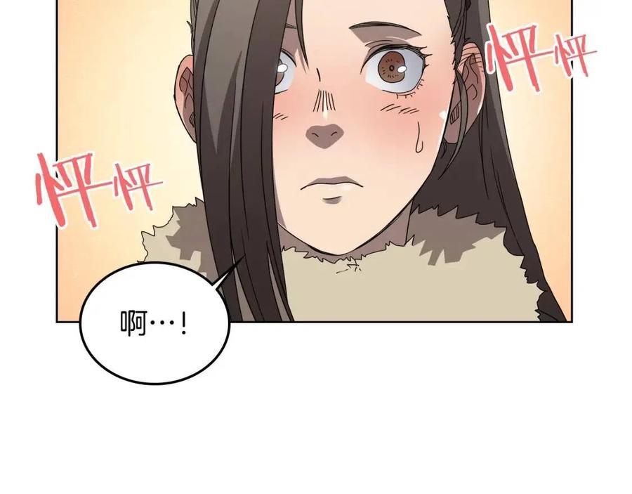 重生之我在魔教耍长枪韩漫全集-第64话 胜负已分！无删减无遮挡章节图片 