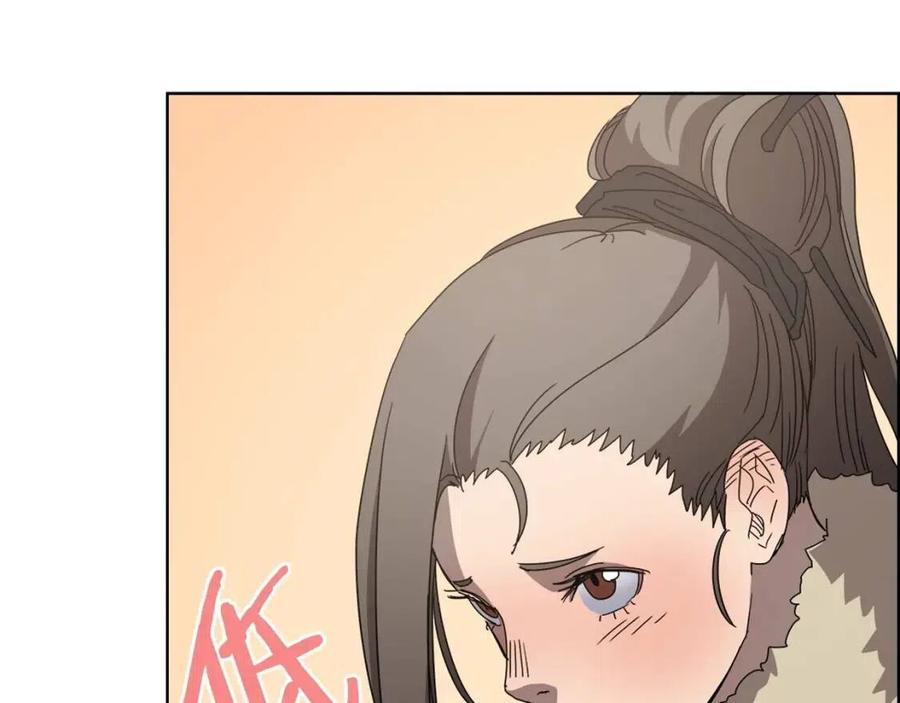 重生之我在魔教耍长枪韩漫全集-第64话 胜负已分！无删减无遮挡章节图片 