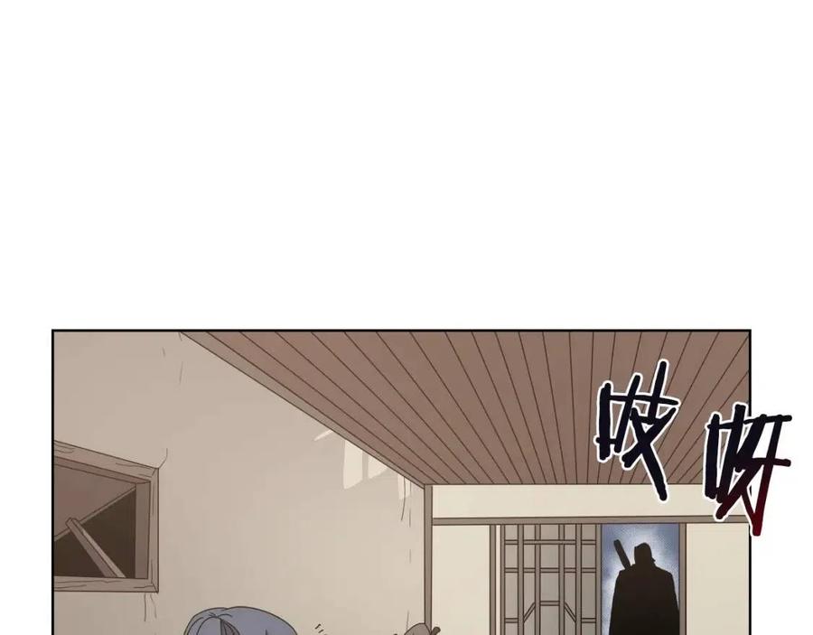 重生之我在魔教耍长枪韩漫全集-第64话 胜负已分！无删减无遮挡章节图片 