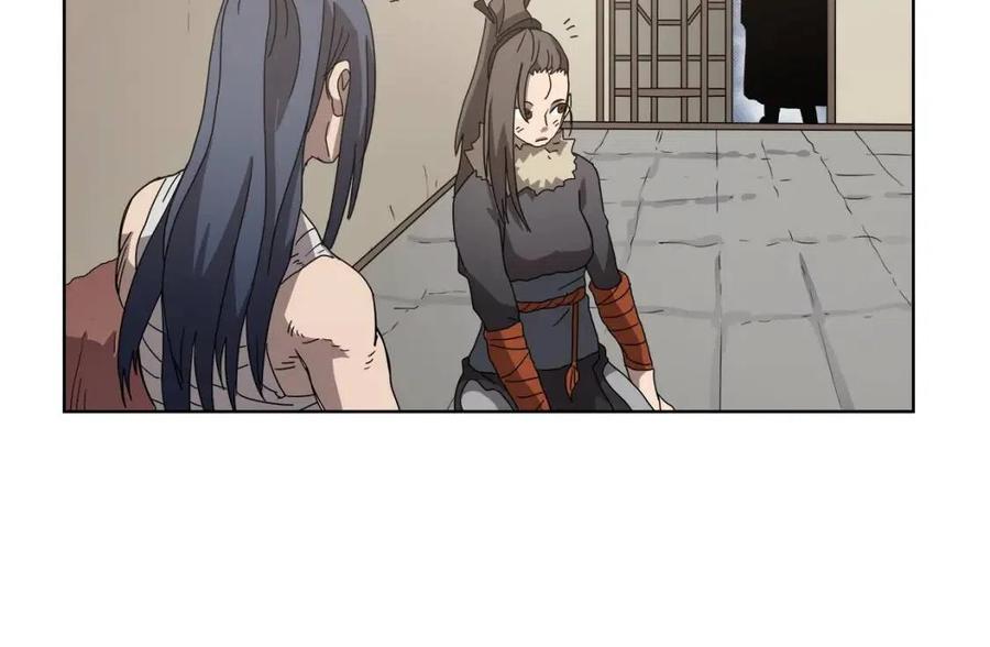 重生之我在魔教耍长枪韩漫全集-第64话 胜负已分！无删减无遮挡章节图片 