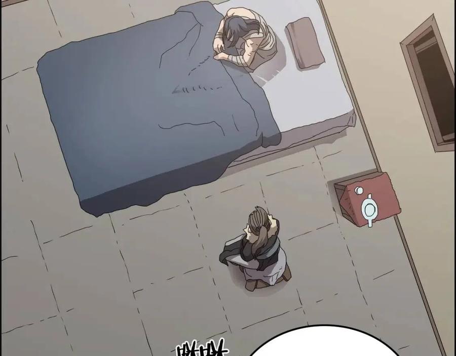 重生之我在魔教耍长枪韩漫全集-第64话 胜负已分！无删减无遮挡章节图片 
