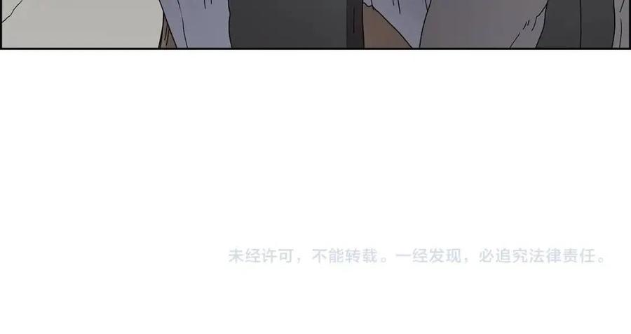 重生之我在魔教耍长枪韩漫全集-第64话 胜负已分！无删减无遮挡章节图片 