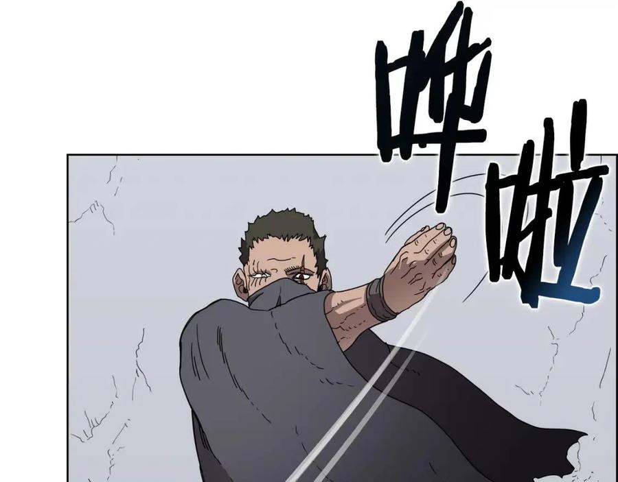 重生之我在魔教耍长枪韩漫全集-第64话 胜负已分！无删减无遮挡章节图片 