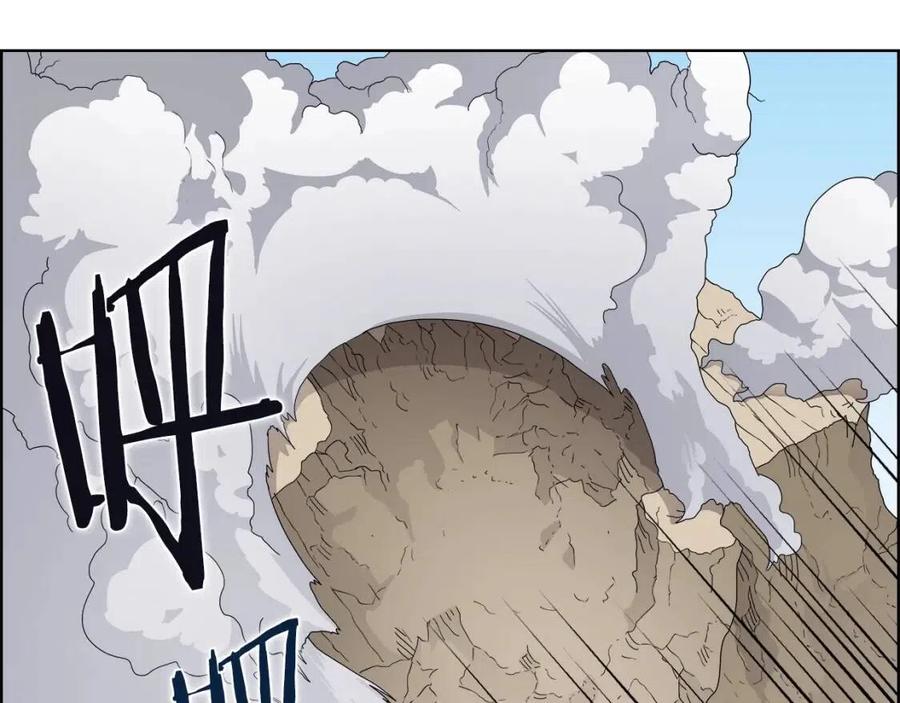 重生之我在魔教耍长枪韩漫全集-第64话 胜负已分！无删减无遮挡章节图片 