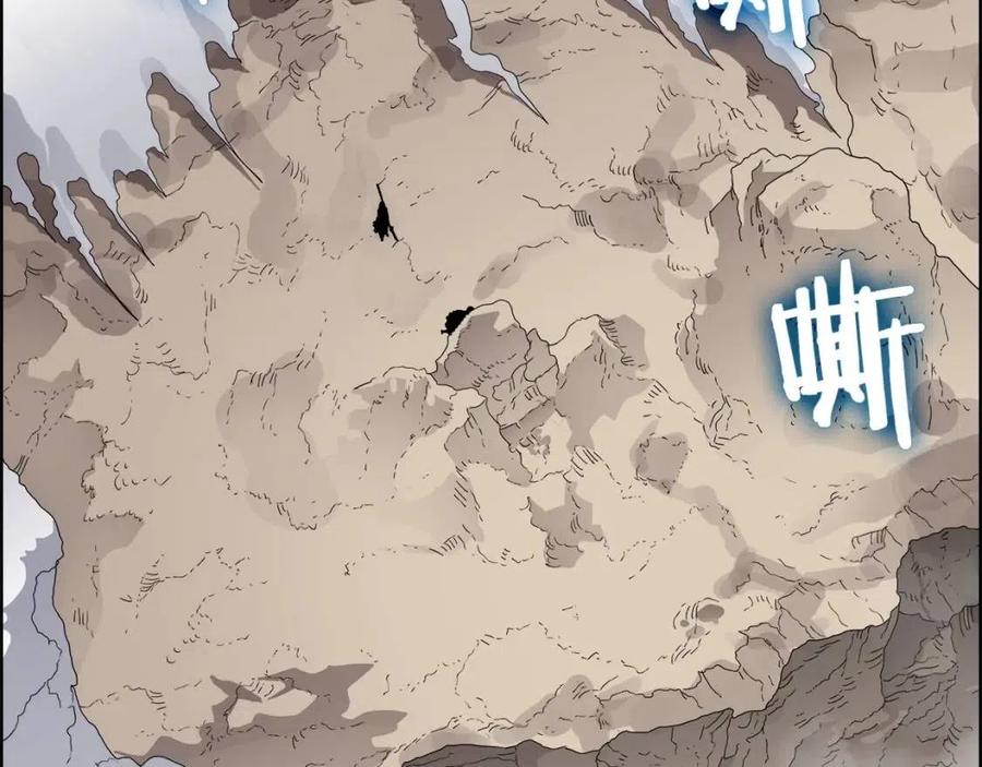 重生之我在魔教耍长枪韩漫全集-第64话 胜负已分！无删减无遮挡章节图片 