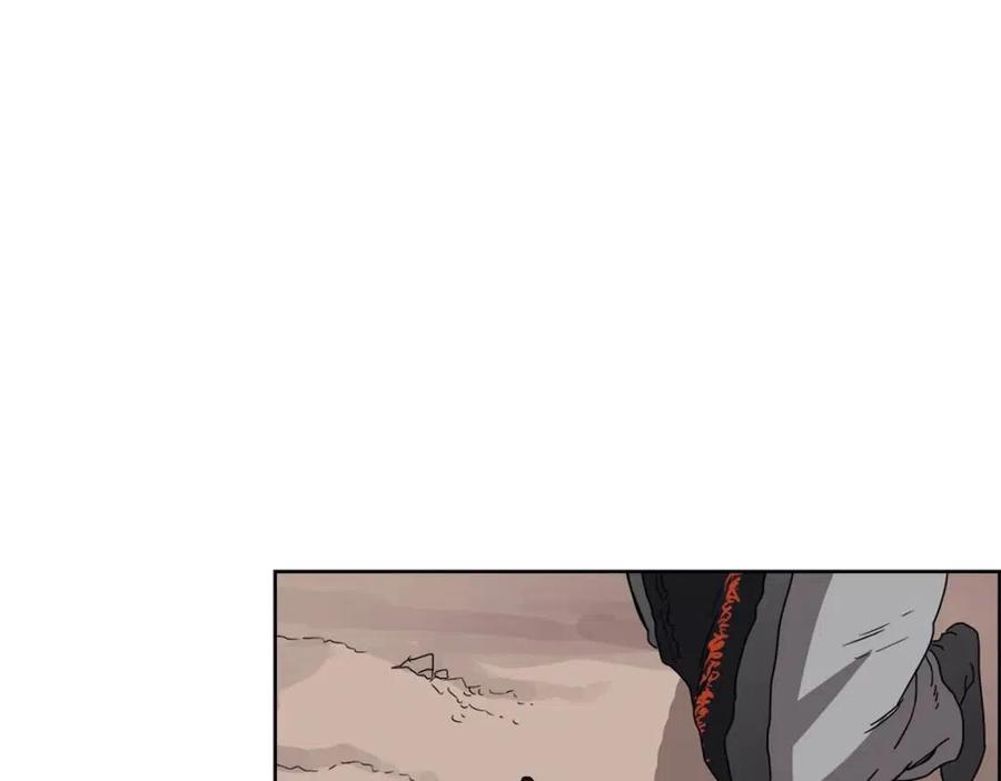 重生之我在魔教耍长枪韩漫全集-第64话 胜负已分！无删减无遮挡章节图片 
