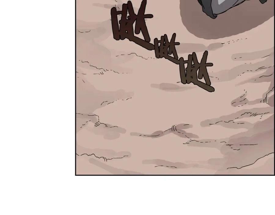 重生之我在魔教耍长枪韩漫全集-第64话 胜负已分！无删减无遮挡章节图片 