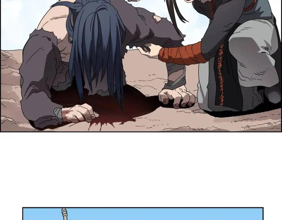 重生之我在魔教耍长枪韩漫全集-第64话 胜负已分！无删减无遮挡章节图片 