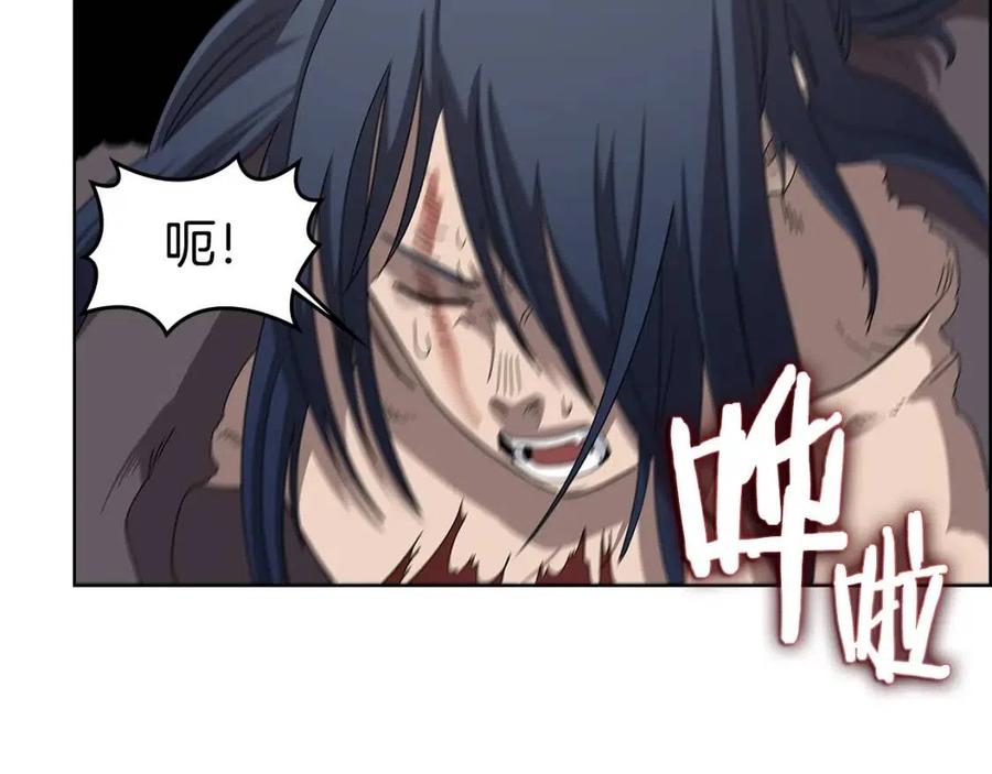 重生之我在魔教耍长枪韩漫全集-第64话 胜负已分！无删减无遮挡章节图片 