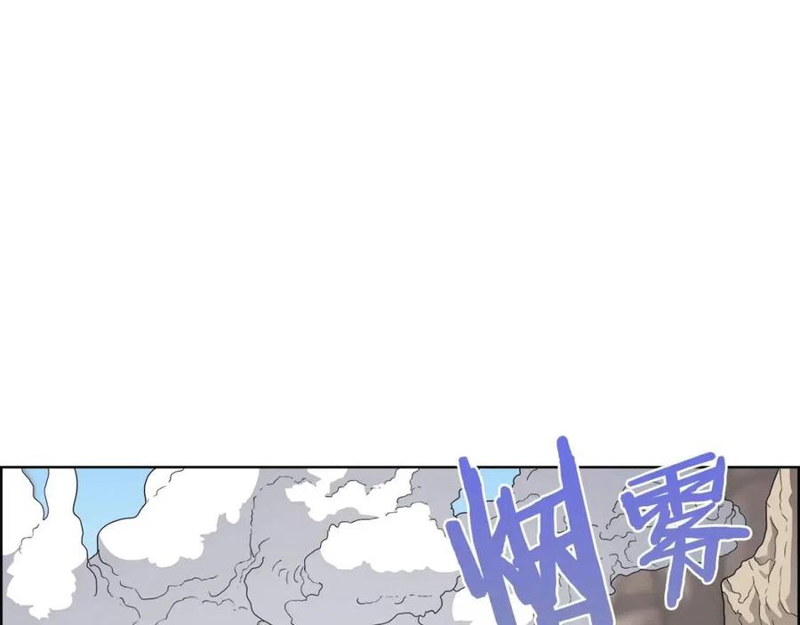 重生之我在魔教耍长枪韩漫全集-第64话 胜负已分！无删减无遮挡章节图片 