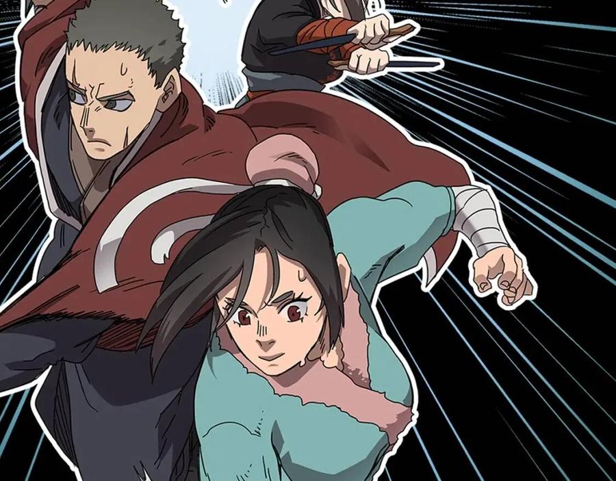 重生之我在魔教耍长枪韩漫全集-第64话 胜负已分！无删减无遮挡章节图片 