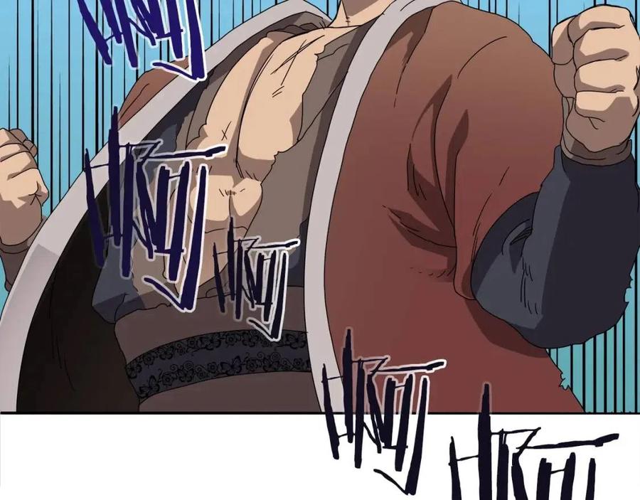 重生之我在魔教耍长枪韩漫全集-第64话 胜负已分！无删减无遮挡章节图片 