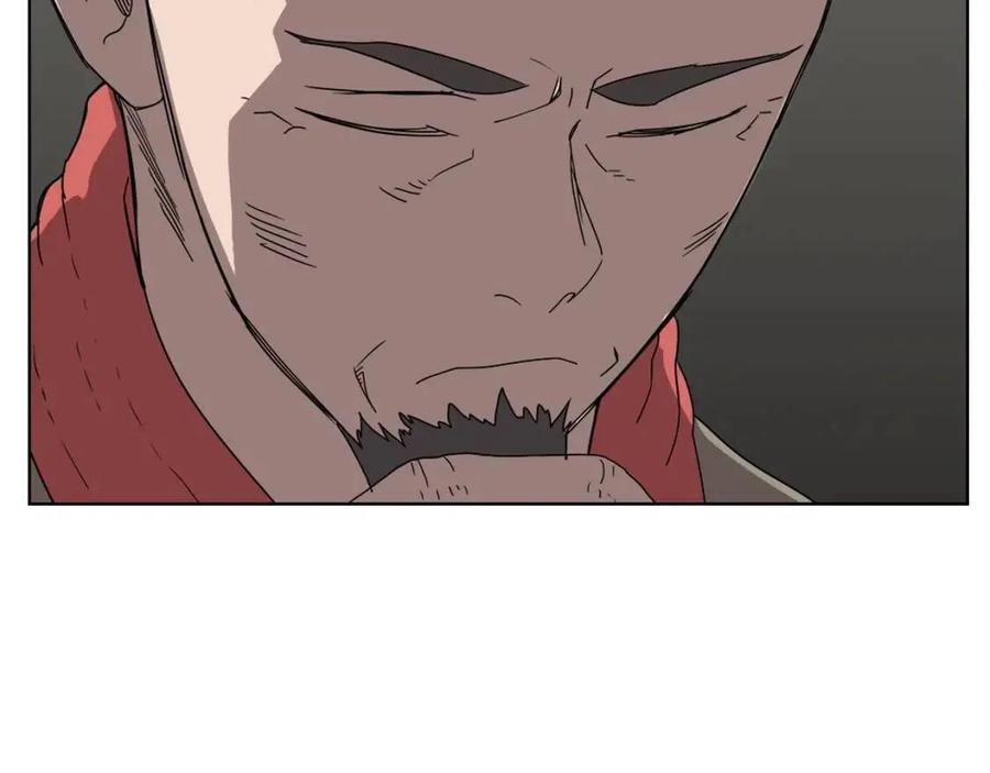 重生之我在魔教耍长枪韩漫全集-第65话 化神之功无删减无遮挡章节图片 