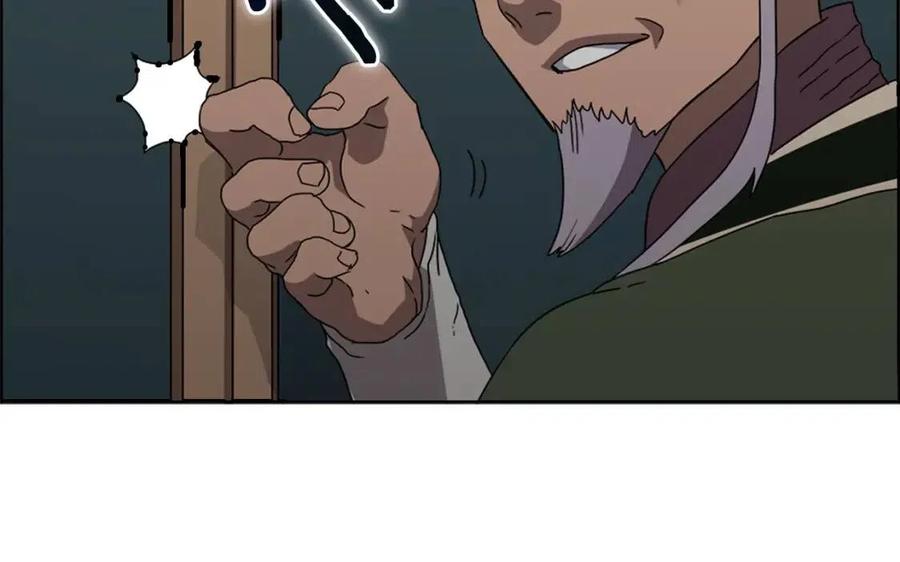 重生之我在魔教耍长枪韩漫全集-第66话 魔教内宫无删减无遮挡章节图片 