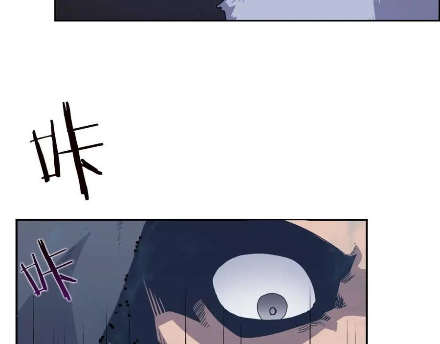 重生之我在魔教耍长枪韩漫全集-第66话 魔教内宫无删减无遮挡章节图片 