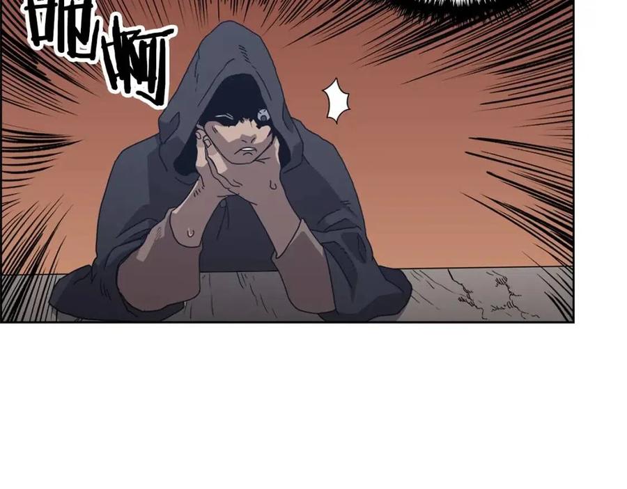 重生之我在魔教耍长枪韩漫全集-第66话 魔教内宫无删减无遮挡章节图片 