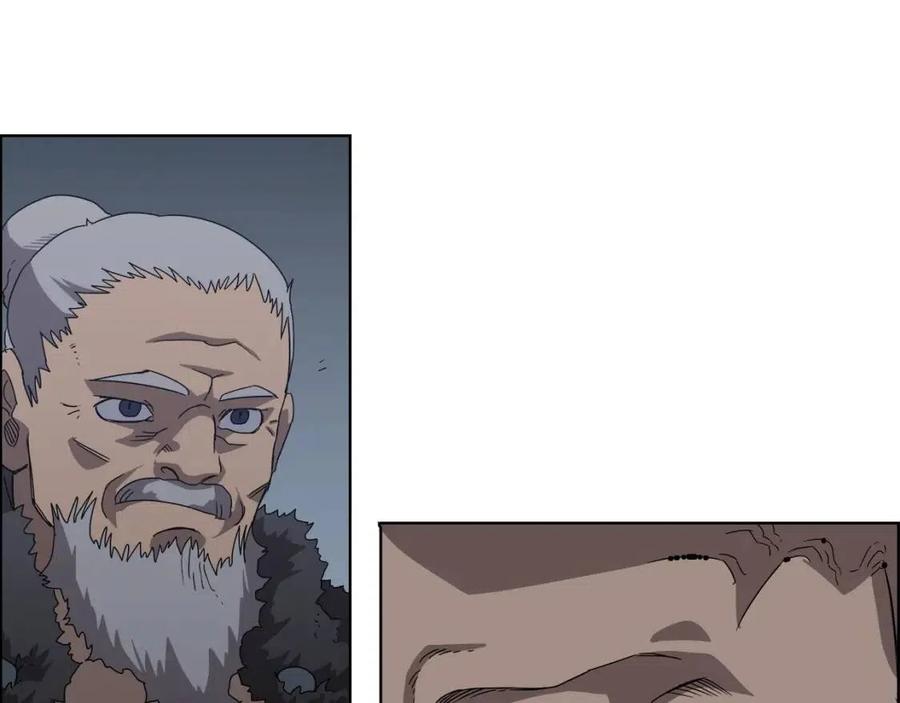 重生之我在魔教耍长枪韩漫全集-第66话 魔教内宫无删减无遮挡章节图片 