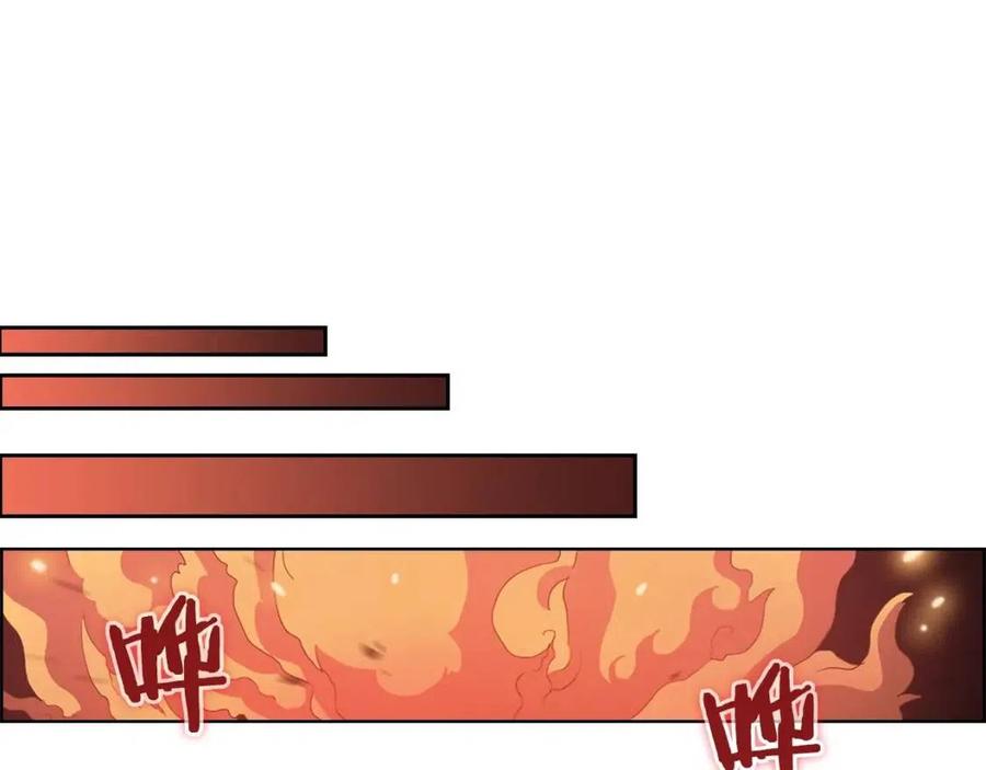 重生之我在魔教耍长枪韩漫全集-第66话 魔教内宫无删减无遮挡章节图片 