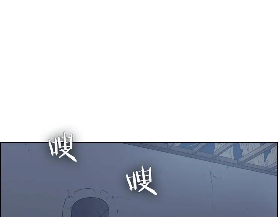 重生之我在魔教耍长枪韩漫全集-第66话 魔教内宫无删减无遮挡章节图片 