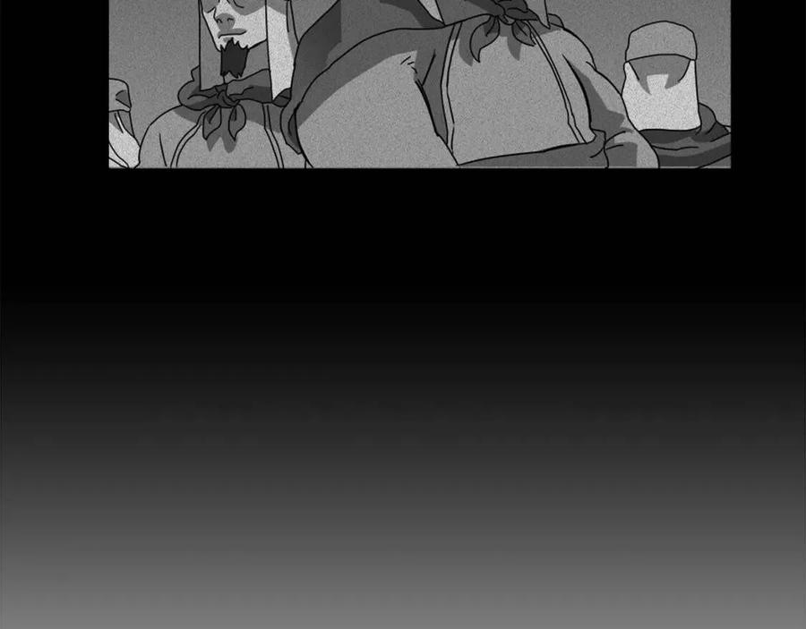 重生之我在魔教耍长枪韩漫全集-第66话 魔教内宫无删减无遮挡章节图片 
