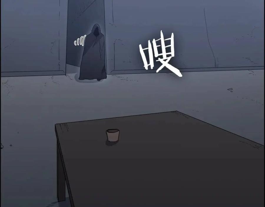 重生之我在魔教耍长枪韩漫全集-第66话 魔教内宫无删减无遮挡章节图片 