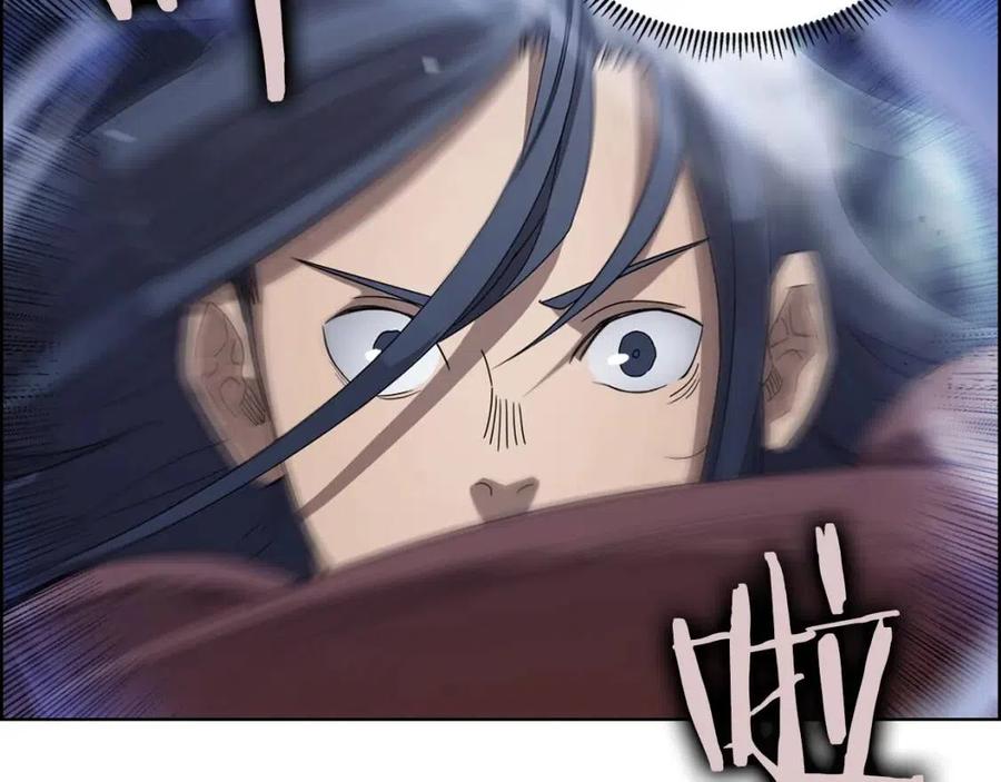 重生之我在魔教耍长枪韩漫全集-第67话 斩月天魔无删减无遮挡章节图片 