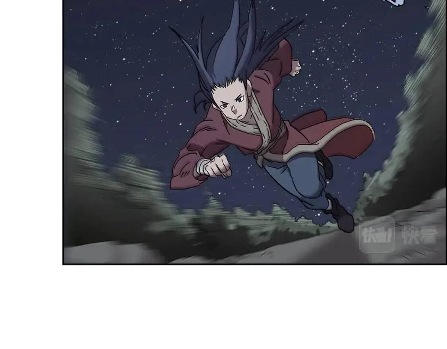 重生之我在魔教耍长枪韩漫全集-第67话 斩月天魔无删减无遮挡章节图片 