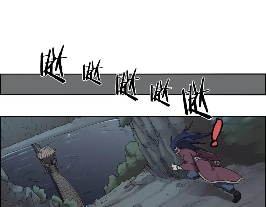 重生之我在魔教耍长枪韩漫全集-第67话 斩月天魔无删减无遮挡章节图片 