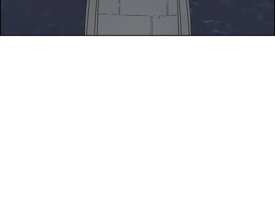 重生之我在魔教耍长枪韩漫全集-第67话 斩月天魔无删减无遮挡章节图片 
