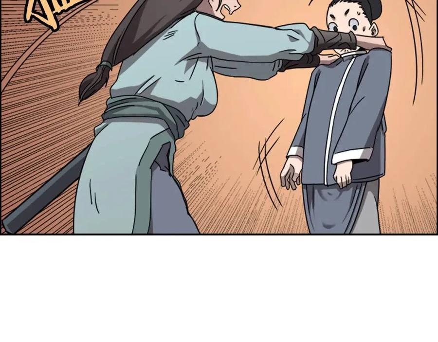 重生之我在魔教耍长枪韩漫全集-第67话 斩月天魔无删减无遮挡章节图片 