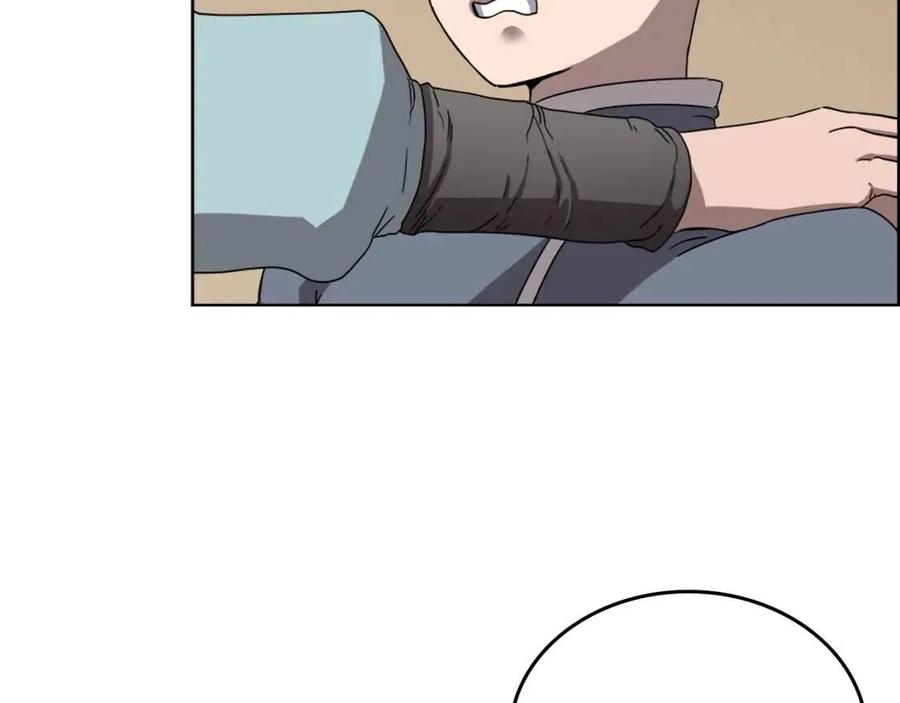 重生之我在魔教耍长枪韩漫全集-第67话 斩月天魔无删减无遮挡章节图片 