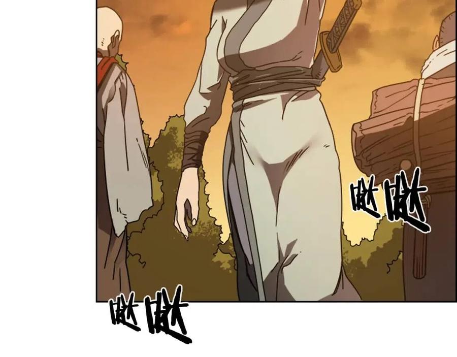 重生之我在魔教耍长枪韩漫全集-第67话 斩月天魔无删减无遮挡章节图片 