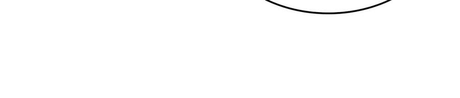 重生之我在魔教耍长枪韩漫全集-第67话 斩月天魔无删减无遮挡章节图片 