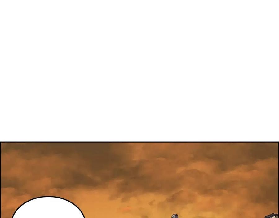 重生之我在魔教耍长枪韩漫全集-第67话 斩月天魔无删减无遮挡章节图片 