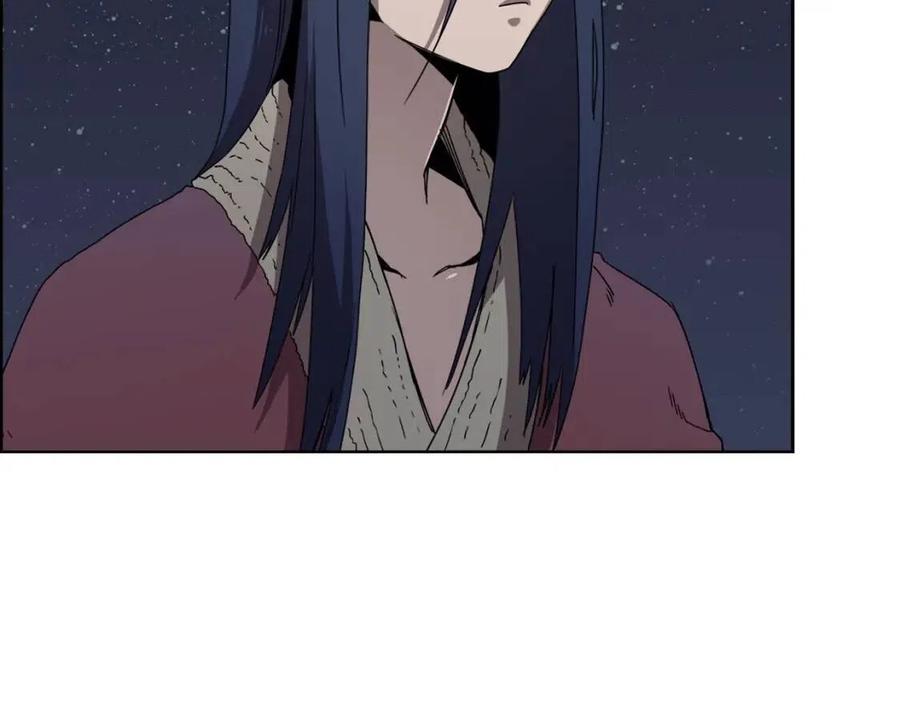 重生之我在魔教耍长枪韩漫全集-第67话 斩月天魔无删减无遮挡章节图片 