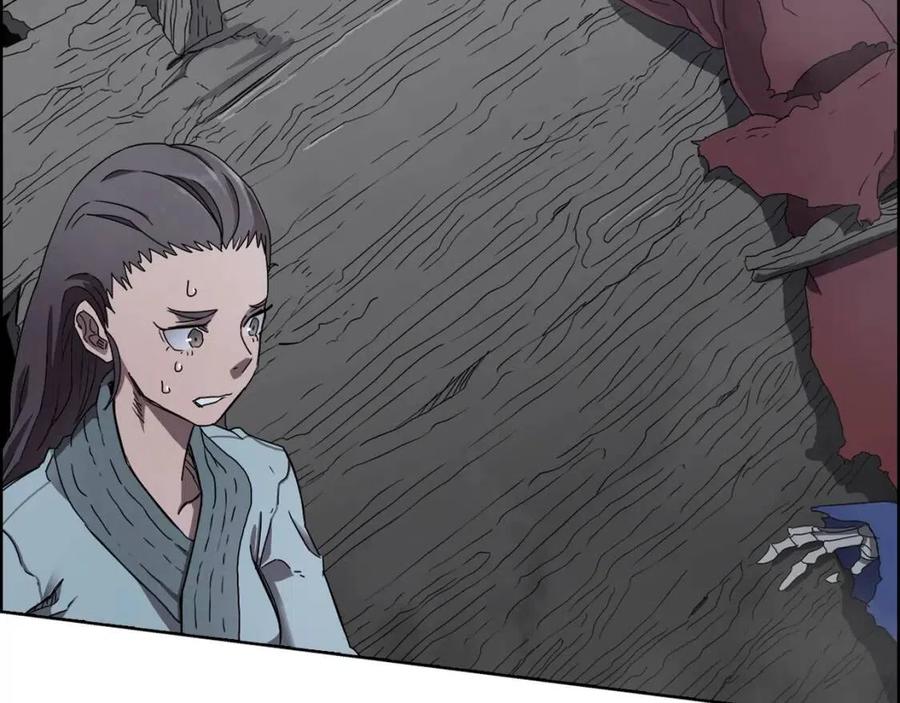 重生之我在魔教耍长枪韩漫全集-第68话 少教主无删减无遮挡章节图片 