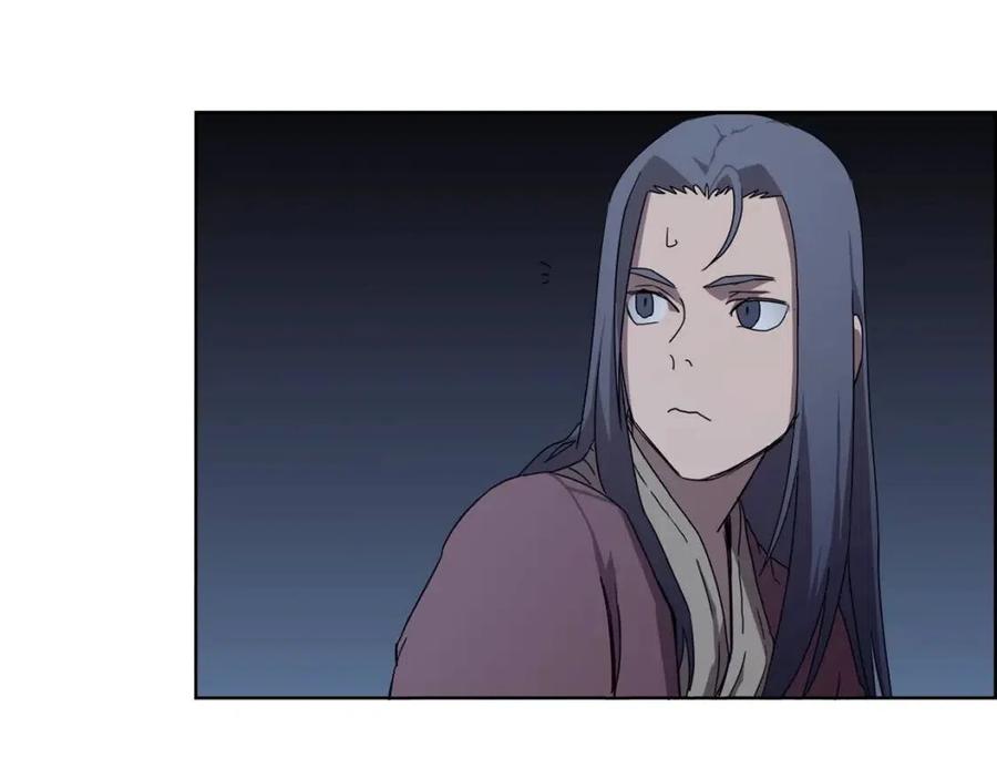 重生之我在魔教耍长枪韩漫全集-第68话 少教主无删减无遮挡章节图片 